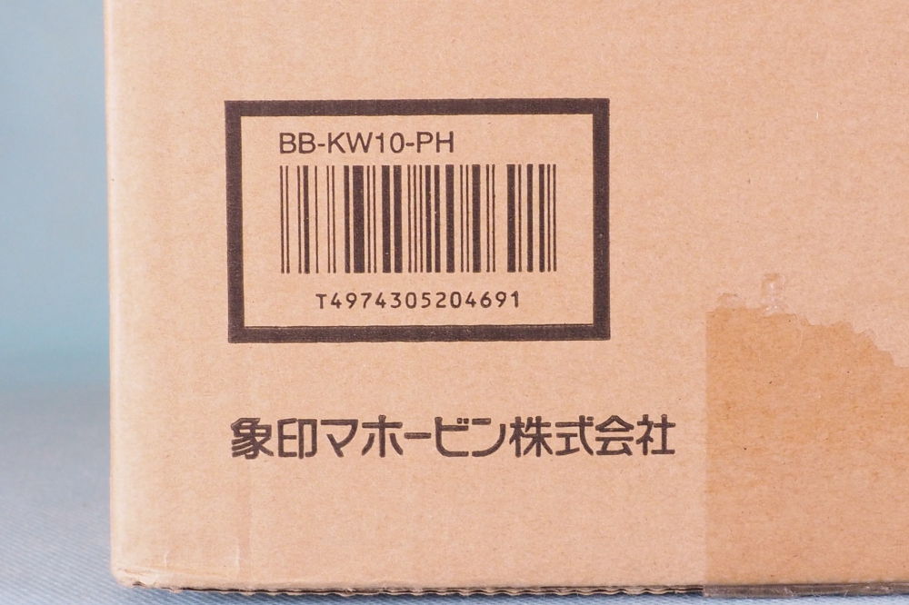 ZOJIRUSHI ホームベーカリー パステルピンク BB-KW10-PH、その他画像２