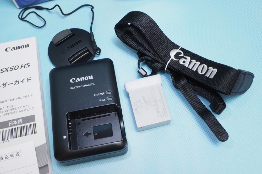 Canon デジタルカメラ PowerShot SX50HS 約1210万画素 光学50倍ズーム ブラック PSSX50HS + フィルターアダプター + 67mm保護フィルター、その他画像３