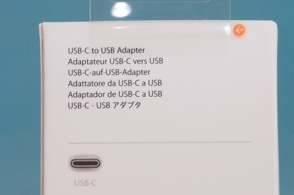 Apple USB-C USBアダプタ MJ1M2AM/A、その他画像１