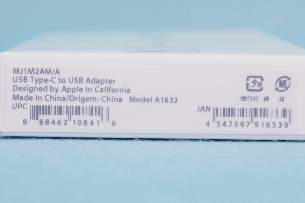Apple USB-C USBアダプタ MJ1M2AM/A、その他画像３