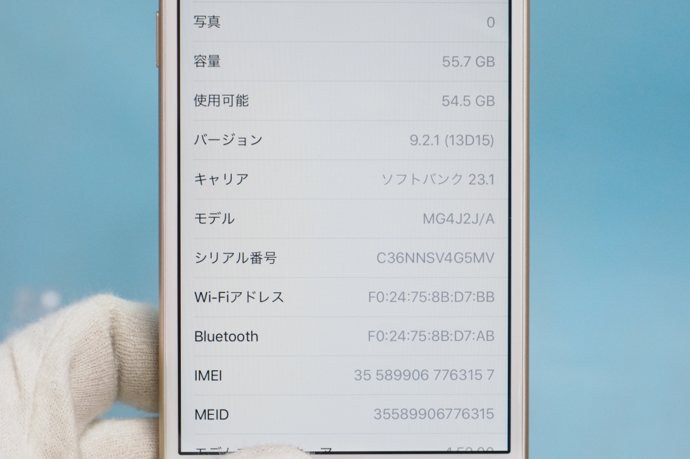SoftBank Apple iPhone 6 64GB ゴールド MG4J2J/A ◯判定、その他画像３