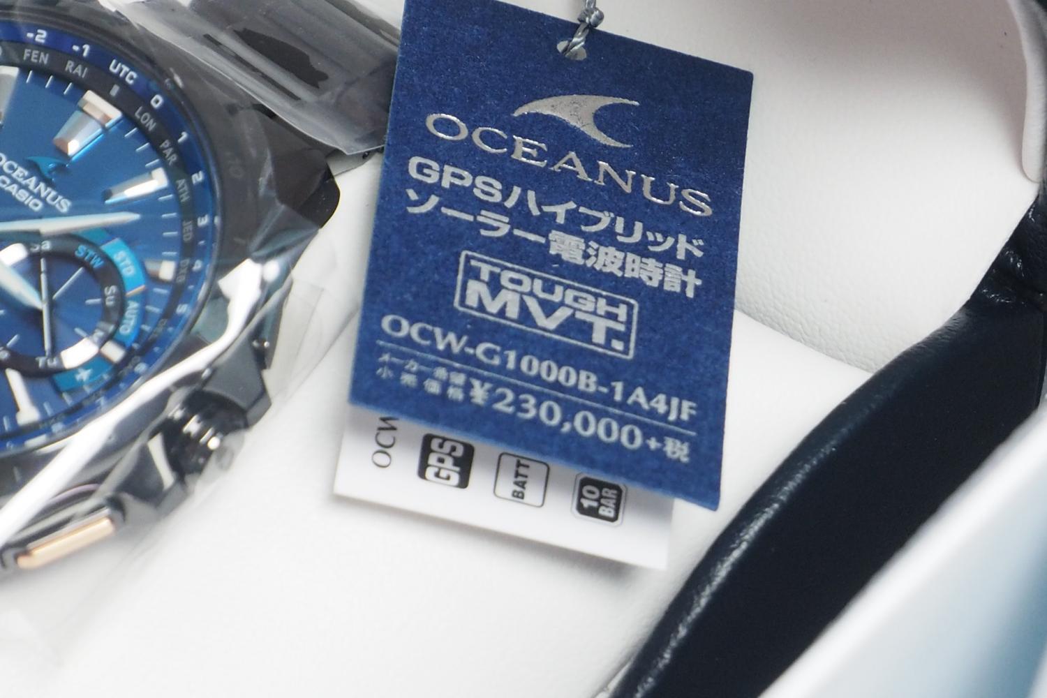 CASIO 腕時計 OCEANUS GPSハイブリッド電波ソーラー OCW-G1000B-1A4JF メンズ、その他画像２