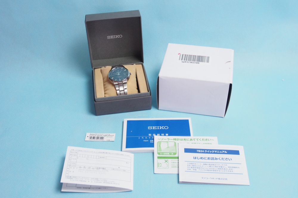 SEIKO 腕時計 SPIRIT スピリット チタン ソーラー電波修正 サファイアガラス 日常生活用強化防水 (10気圧) 耐メタルアレルギー SBTM205 メンズ、買取のイメージ
