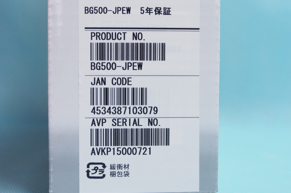 シュナイダーエレクトリック APC GS Pro 500 5年保証 BG500-JPEW、その他画像２