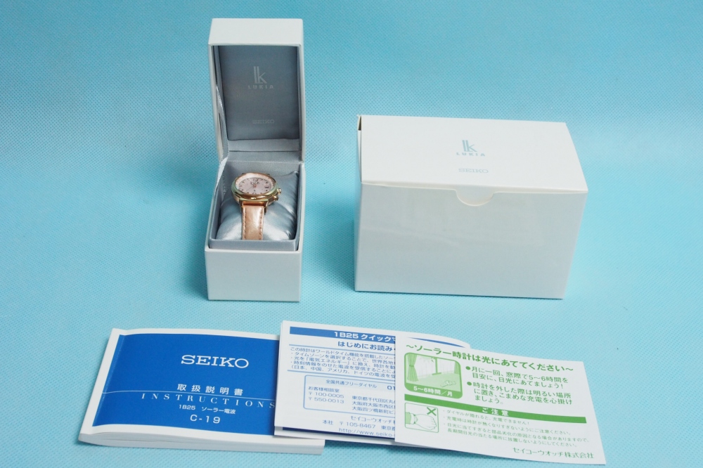 SEIKO WATCH 腕時計 LUKIA ルキア ラッキーパスポート ソーラー電波修正 サファイアガラス スーパークリア コーティング SSVV004 レディース、買取のイメージ