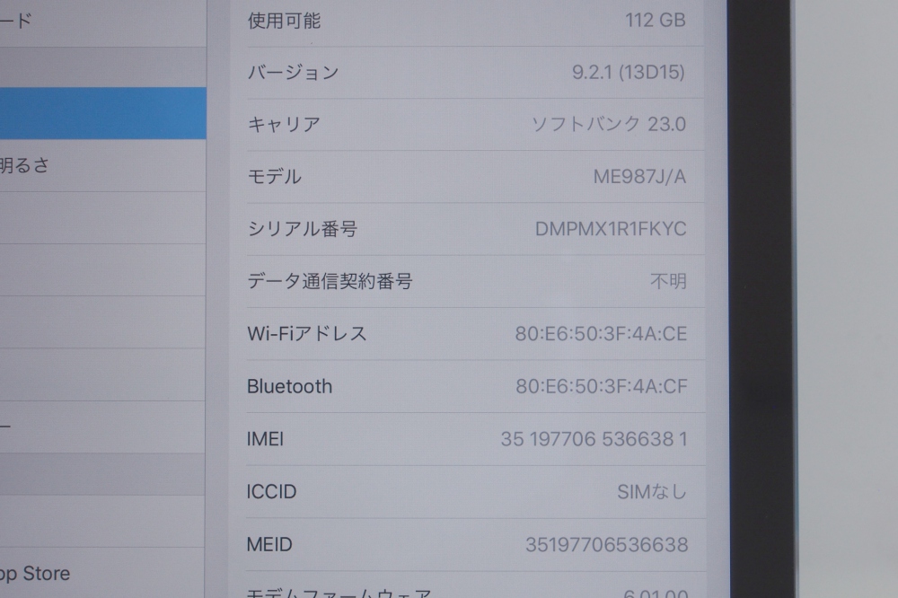 Apple iPad Air wi-fi Cell 128GB ME987J/A スペースグレー simフリー、その他画像２