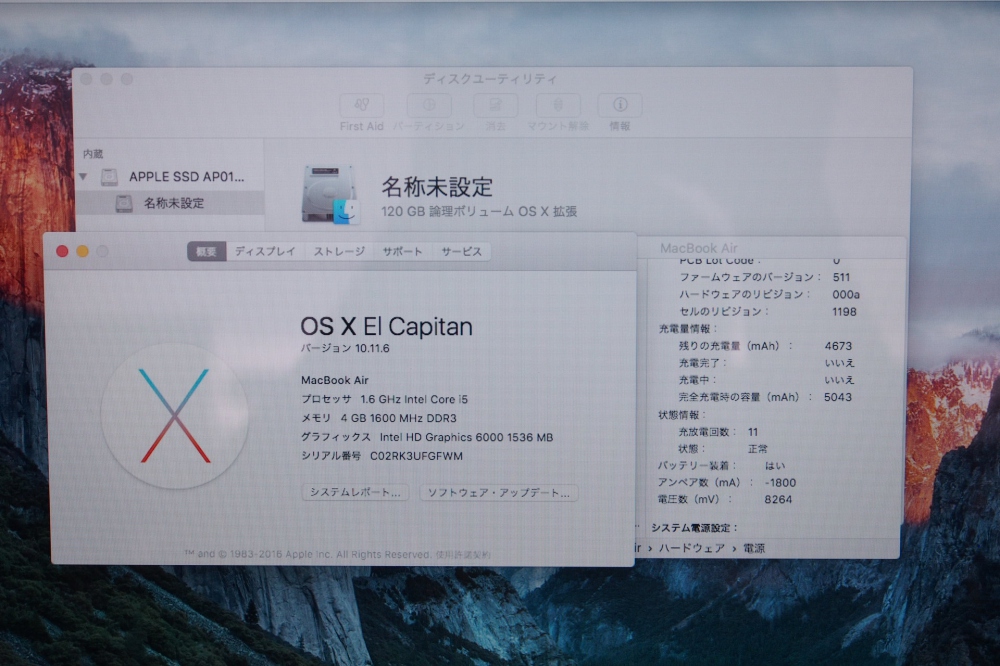 APPLE MacBook Air 1.6GHz i5 11.6 4GB 128GB Early 2015 充放電回数11回 MJVM2J/A、その他画像３