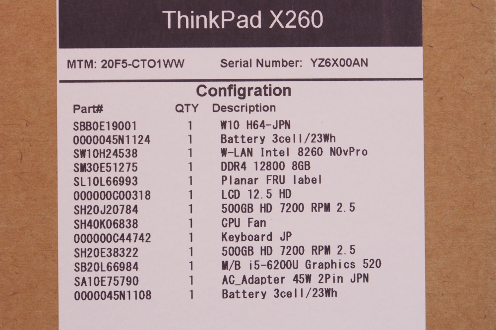 Lenovo ThinkPad x260 20F5-CTO1WW i5 8GB 500GB 、その他画像３