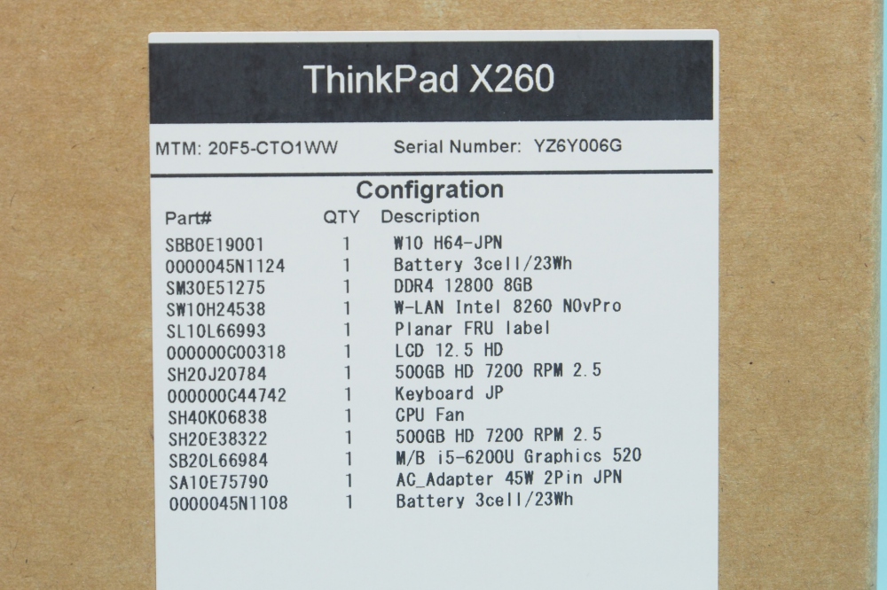 Lenovo ThinkPad X260 20F5-CT01WW Win10 i5 8GB HDD500GB、その他画像３