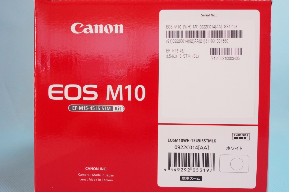 Canon ミラーレス一眼カメラ EOS M10 レンズキット(ホワイト) EF-M15-45mm F3.5-6.3 IS STM 付属 EOSM10WH-1545ISSTMLK、その他画像１