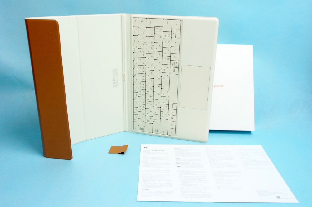 HUAWEI MateBook専用 キーボードカバー ブラウン MATEBOOK KEYBOARD-BR、買取のイメージ