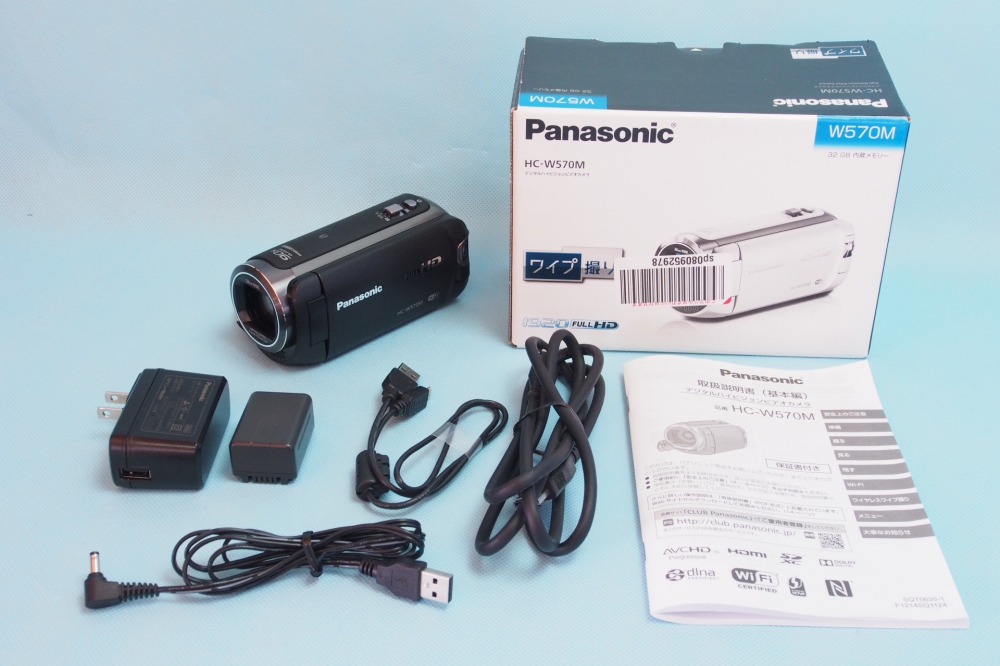 Panasonic HDビデオカメラ W570M ワイプ撮り 90倍ズーム ブラック HC-W570M-K、買取のイメージ