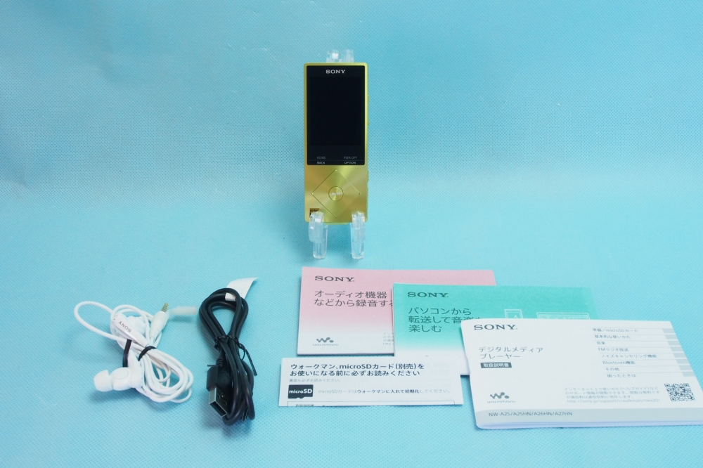SONY ウォークマン A20シリーズ 16GB ハイレゾ音源対応 2015年モデル ライムイエロー NW-A25 YM、買取のイメージ
