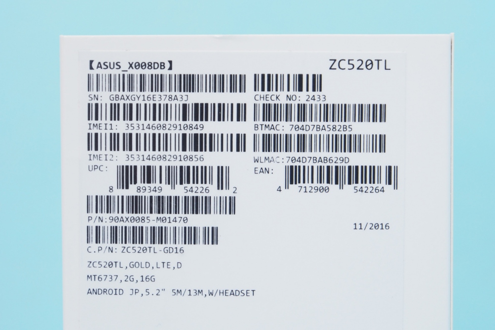 ASUS ZenFone 3 Max ゴールド ZC520TL-GD16、その他画像２
