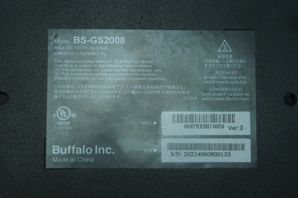 BUFFALO レイヤー2 Giga スマートスイッチ 8ポート BS-GS2008、その他画像２