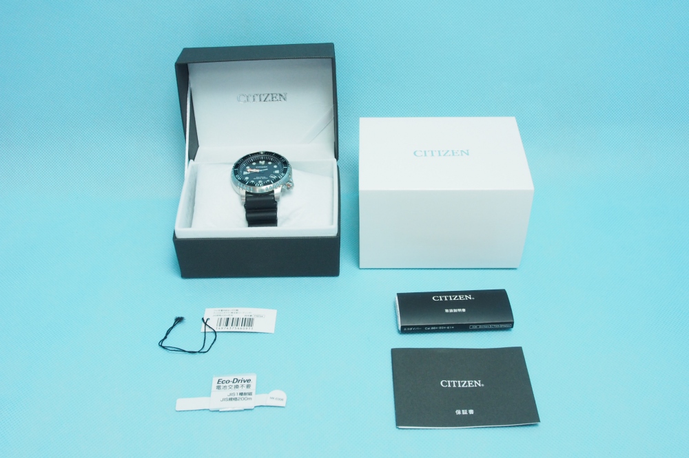 CITIZEN 腕時計 PROMASTER　プロマスター　Eco-Drive エコ・ドライブ　GLOBAL MARINE スタンダードダイバー BN0156-05E メンズ、買取のイメージ