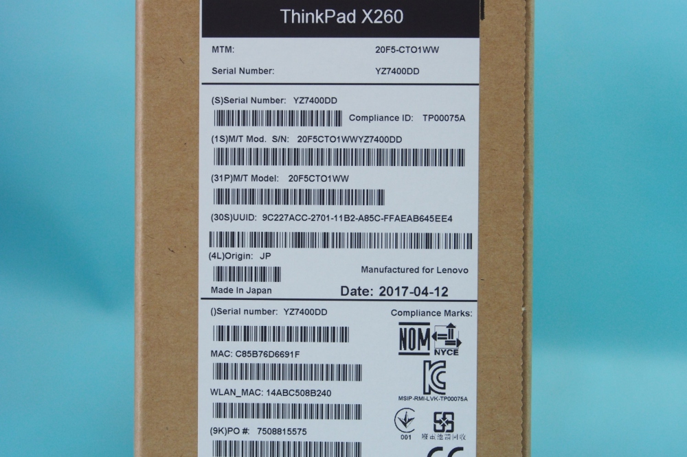 Lenovo ThinkPad X260 i7-6500U 8GB SSD 256GB 12.5型 Win10HP 64bit 20F5CTO1WW、その他画像３