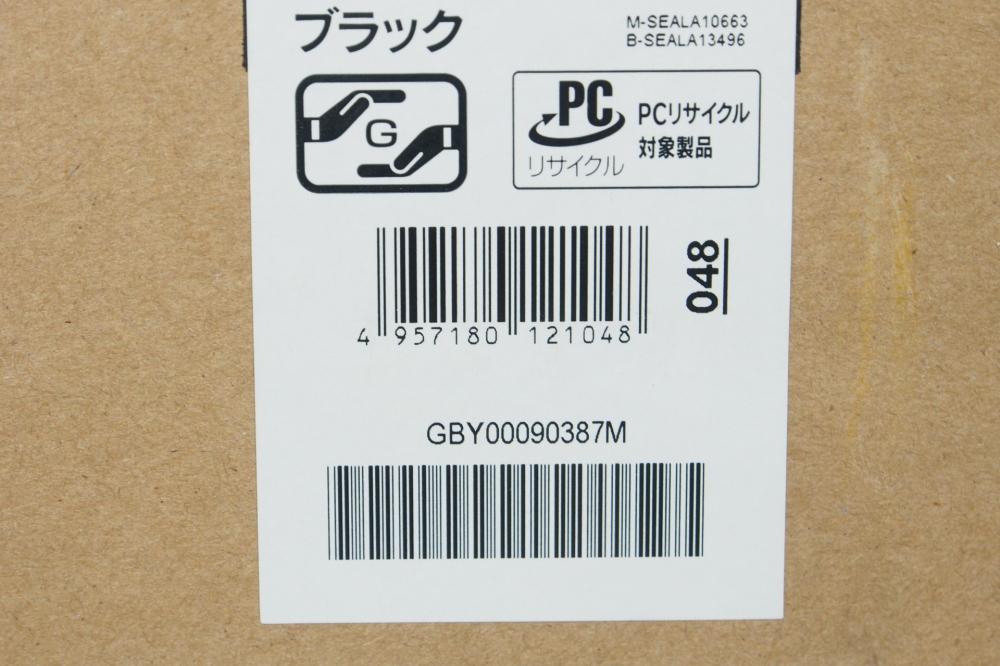 I-O DATA ゲーミング モニター ディスプレイ LCD-RDT242XPB 23.8型、その他画像３