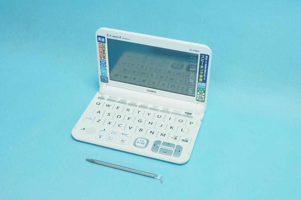 カシオ 電子辞書 エクスワード XD-K9800、買取のイメージ