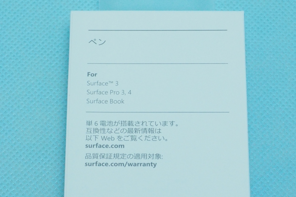 Microsoft Surface Pen Surface Pro 3/4/Book用 シルバー 3ZY-00016、その他画像２