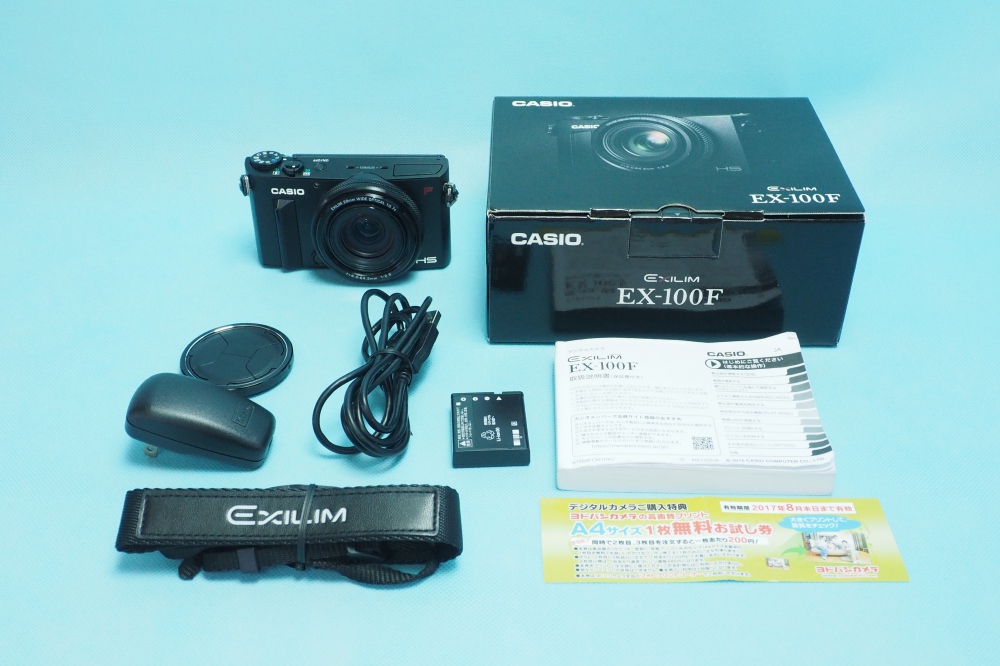  CASIO デジタルカメラ EXILIM EX-100FBK 60枚/秒の高速連写 全域F2.8光学10.7倍ズームレンズ プレミアムブラケティング EX100F ブラック、買取のイメージ