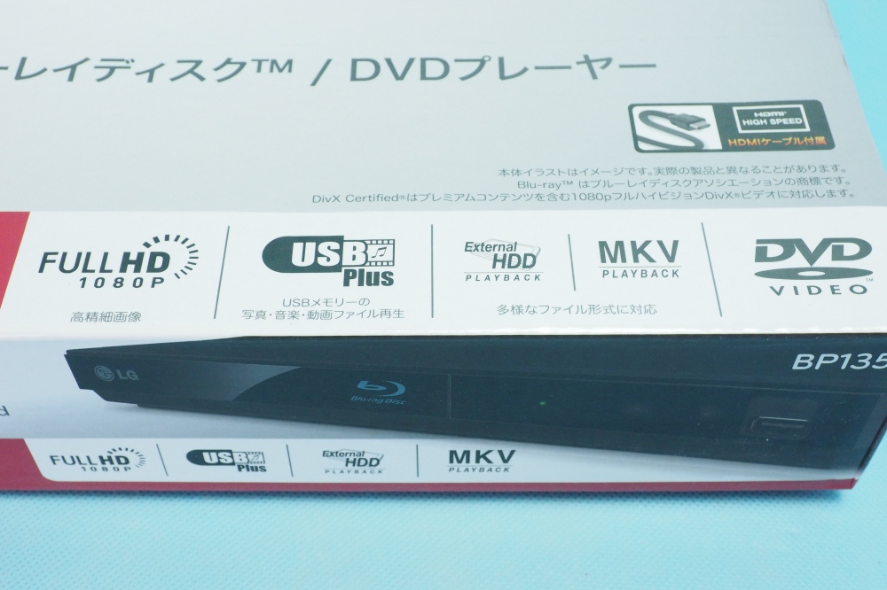 LG Electronics Japan ブルーレイDVDプレーヤー ブラック BP135、その他画像２
