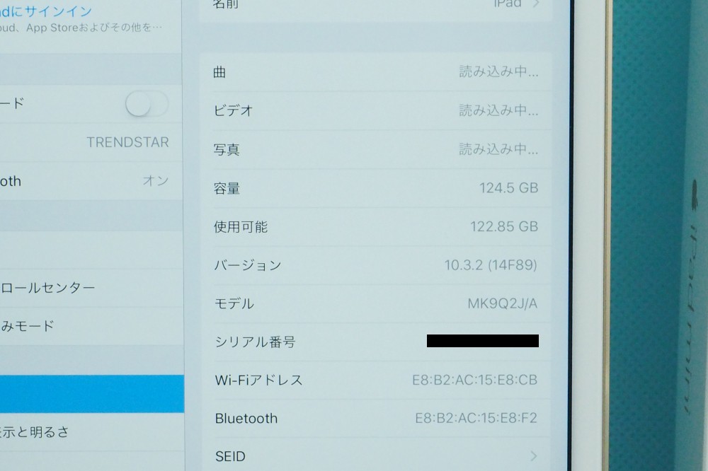 Apple iPad mini 4 Wi-Fiモデル 128GB MK9Q2JA ゴールド + 純正 スマートカバー MKLY2FE/A、その他画像３