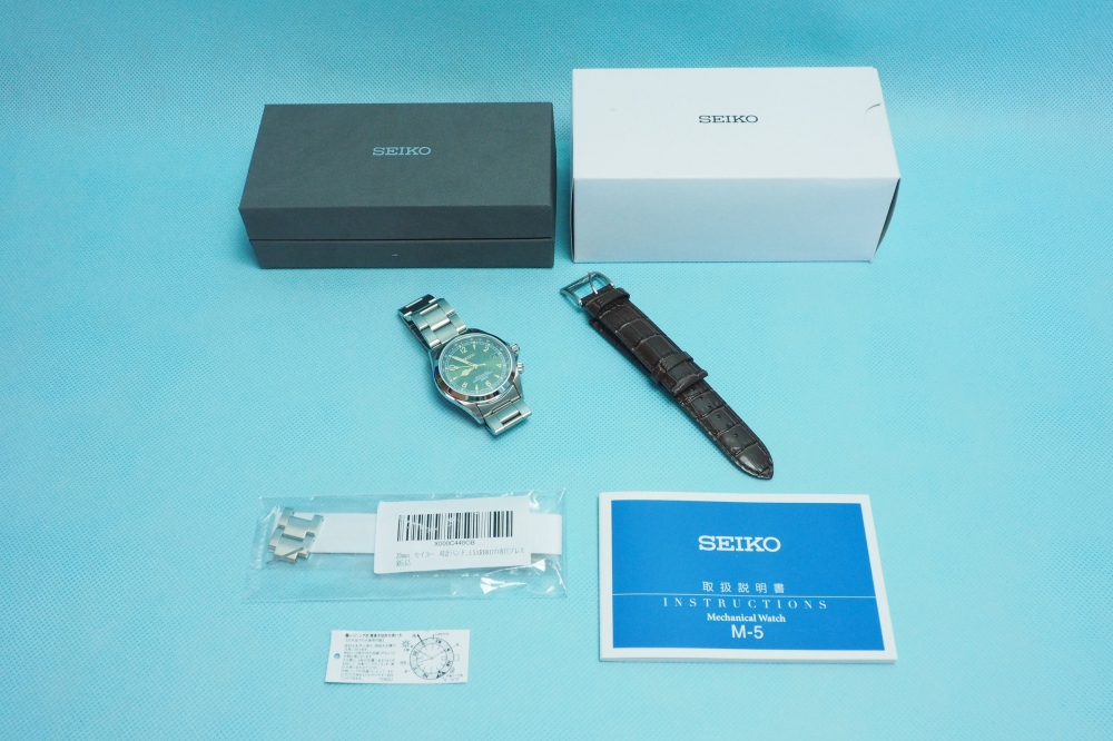 SEIKO 腕時計 MECHANICAL メカニカル アルピニスト 自動巻き (手巻き付) SARB017 メンズ + ステンレスバンド、買取のイメージ