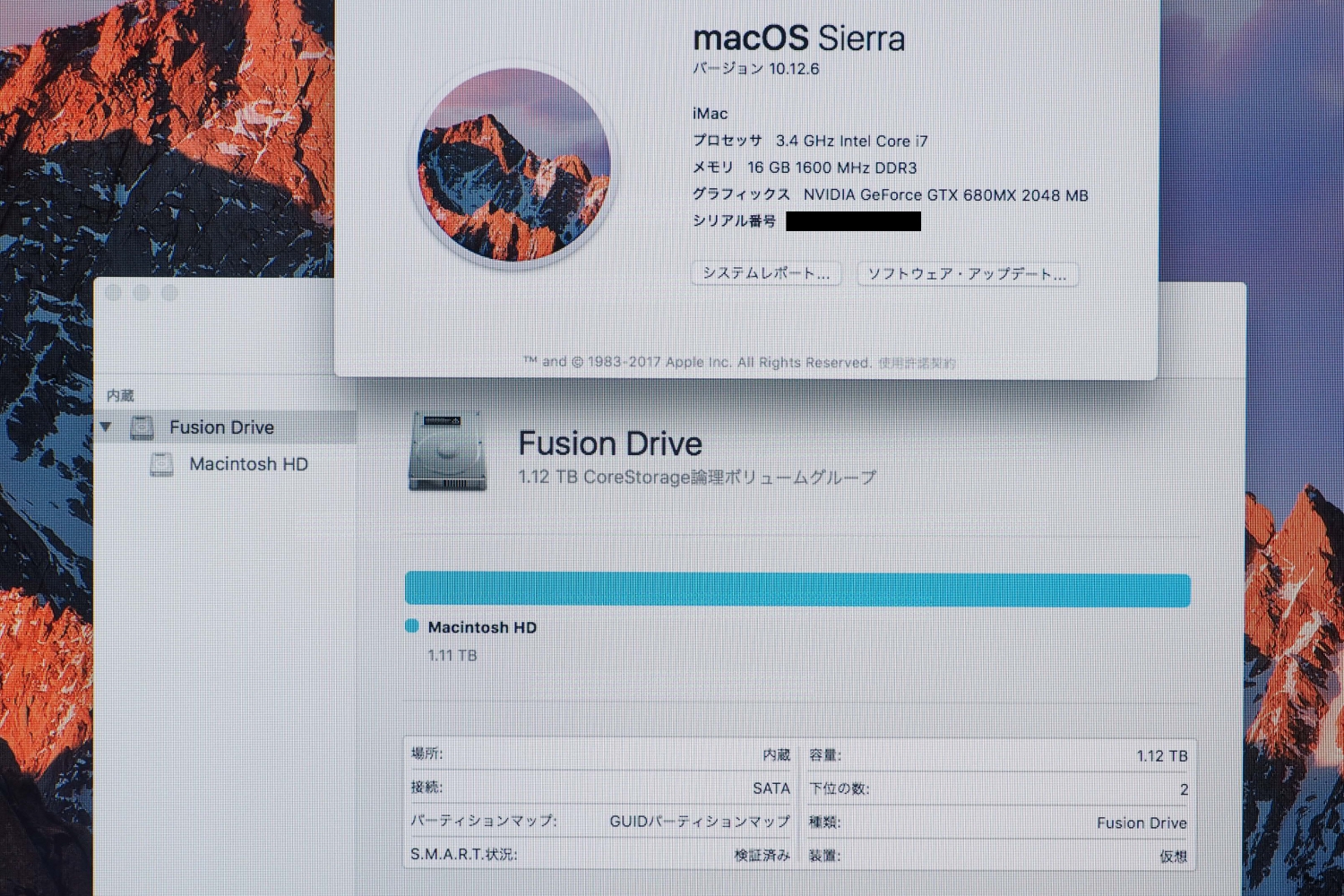 Apple iMac /27inch/3.4GHz/Core i7/16GB/Fusion Drive 1.12TB/GTX 680MX/Late 2012、その他画像２
