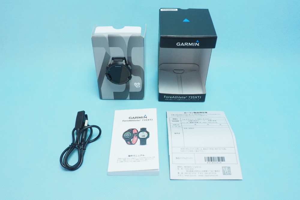 GARMIN(ガーミン) ランニングウォッチ GPS 心拍計 VO2Max トライアスロン対応 50m防水 ForeAthlete 735XTJ ブラック×グレイ FA735XTJ、買取のイメージ