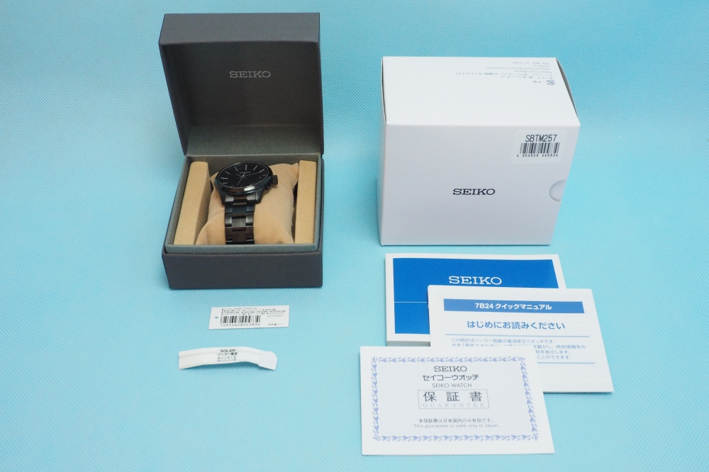 ニコニコ宅配買取｜SEIKO SELECTION 腕時計 SEIKO SELCTION ベーシック