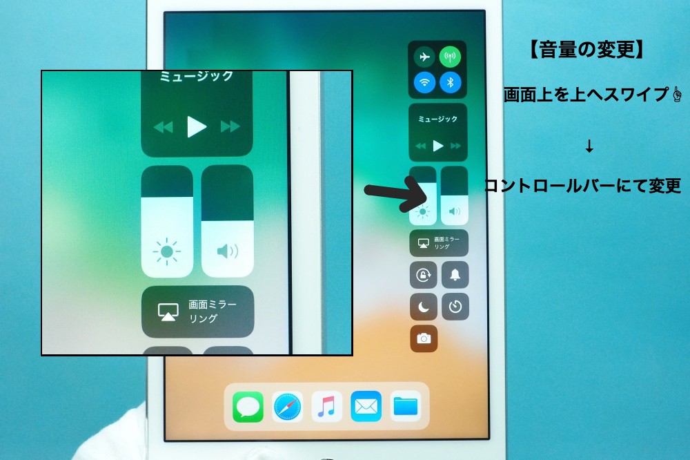 Apple SoftBank iPad mini 4 128GB シルバー MK772J/A △判定、その他画像３