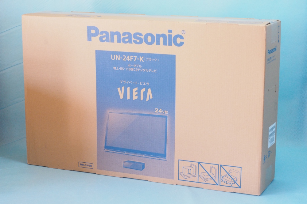 Panasonic パナソニック 24V型 ポータブル 液晶 テレビ プライベート・ビエラ UN-24F7-K ブラック、その他画像１