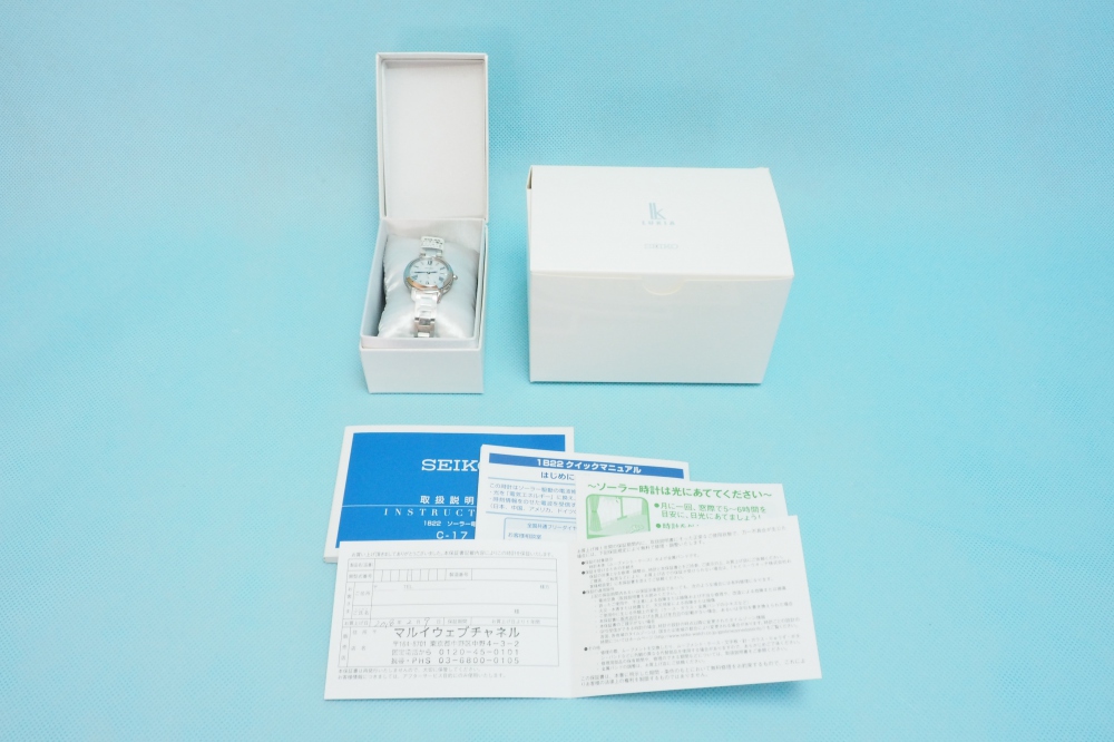 SEIKO 腕時計 LUKIA ダイヤ入りダイヤル チタンモデル SSQW035 レディース、買取のイメージ