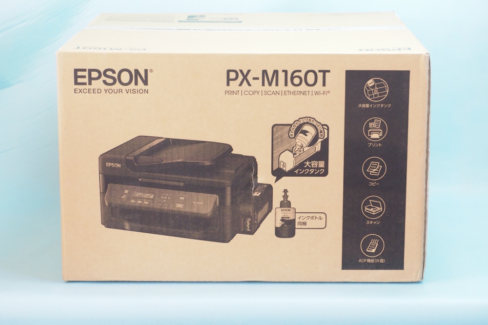 EPSON PX-M160T エコタンク搭載プリンター ブラック、買取のイメージ