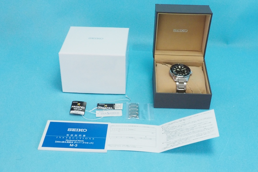 ニコニコ宅配買取｜セイコー SEIKO プロスペックス PROSPEX 腕時計
