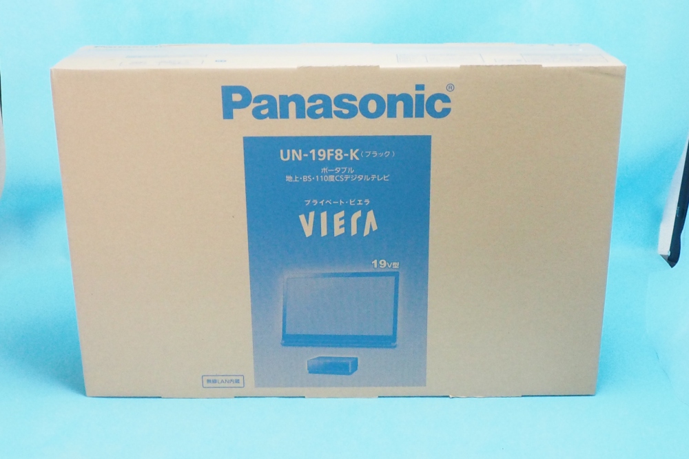 ニコニコ宅配買取｜Panasonic パナソニック 19V型 液晶 テレビ