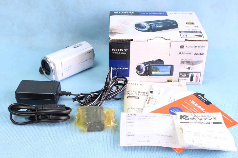 SONY Handycam HDR-CX270V、買取のイメージ