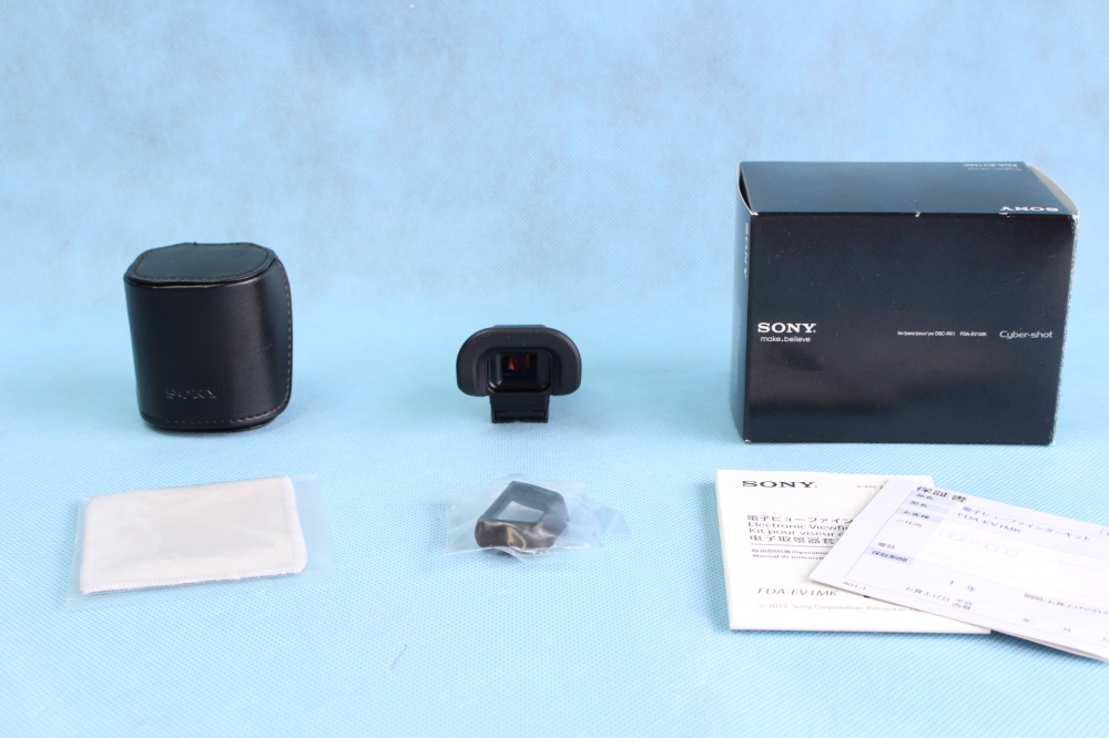 ソニー 電子ビューファインダーキット FDA-EV1MK、買取のイメージ
