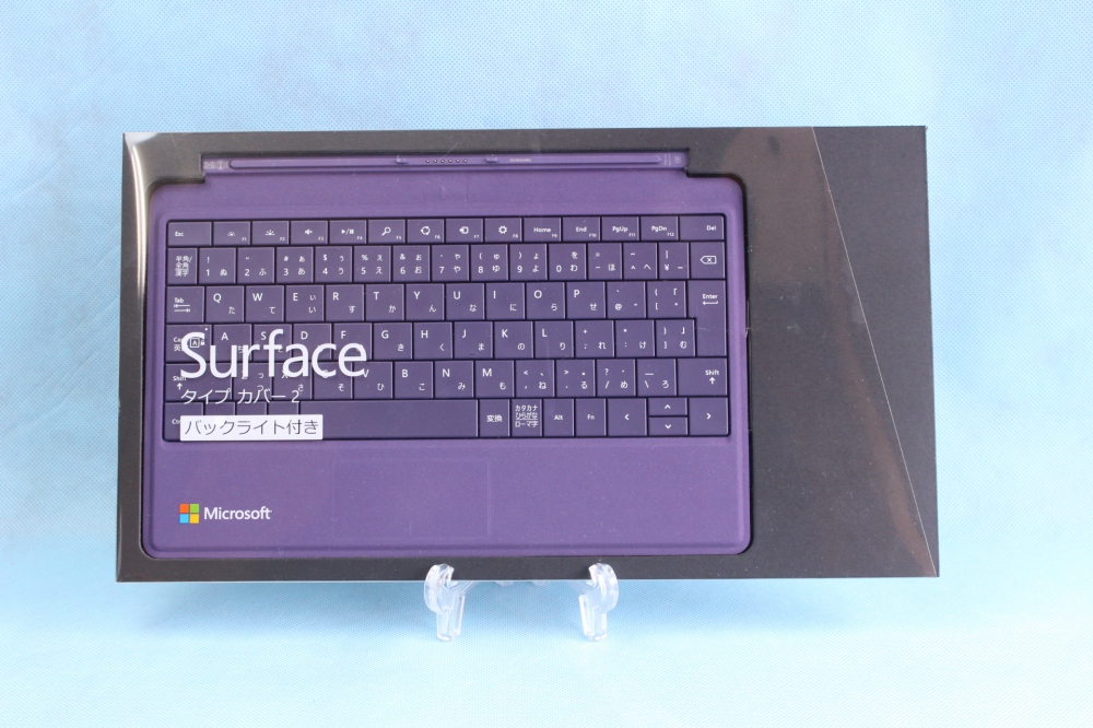 Microsoft Surface 2/Pro 2兼用 Type Cover 2 (パープル) N7W-00088、買取のイメージ