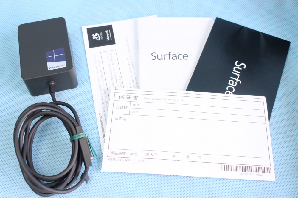 マイクロソフト Surface 2 32GB 単体モデル [Windowsタブレット・Office付き] P3W-00012 (シルバー)、その他画像４