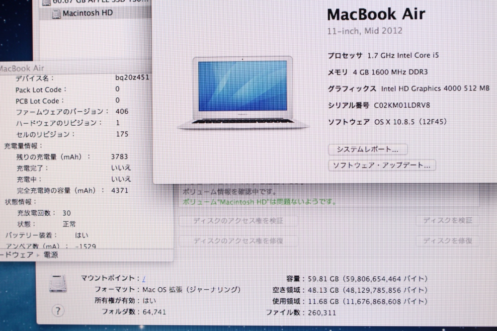 Apple MacBook Air 11.6 i5 4GB SSD64GB USキー Mid 2012 充放電回数30回、その他画像４
