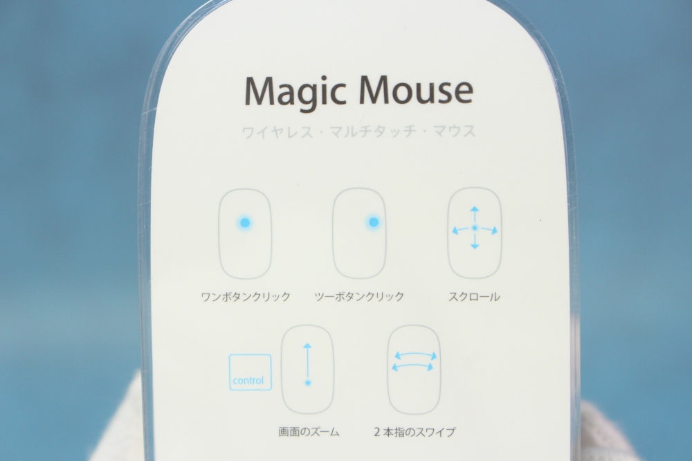 Apple Magic Mouse MB829J/A、その他画像４