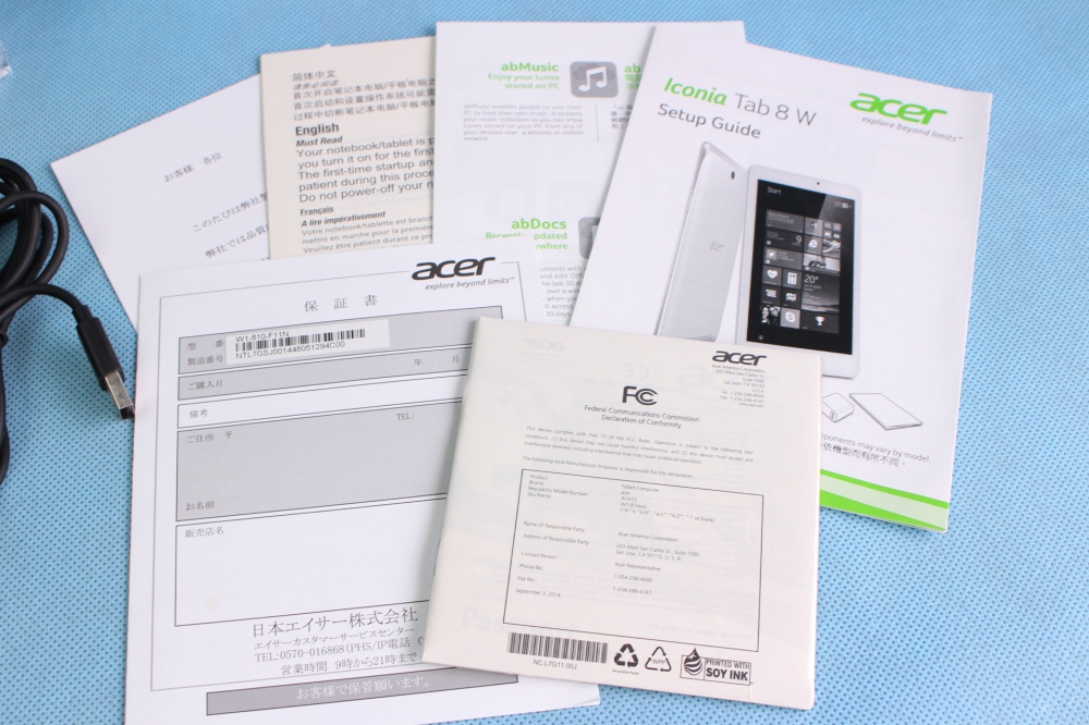 Acer タブレット Iconia Tab 8 W (Win8.1withBing/8インチ/Atom Z3735G/1GB/32GB eMMC) W1-810-F11N + ケース、その他画像３