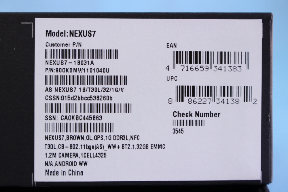 ASUS Nexus 7 2012 ブラウン NEXUS7-32G + クレードル、その他画像４