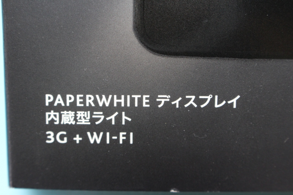 Kindle Paperwhite 3G (2012年モデル)、その他画像４