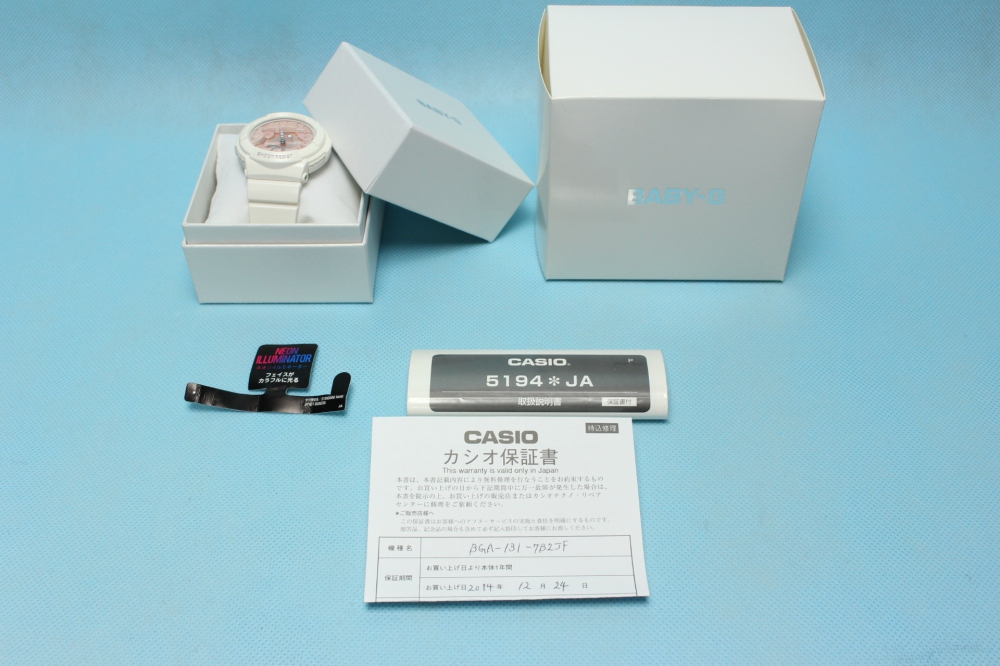 Casio 腕時計 Baby-G ベイビー・ジー Shell Pink Colors BGA1317B2JF レディース、買取のイメージ