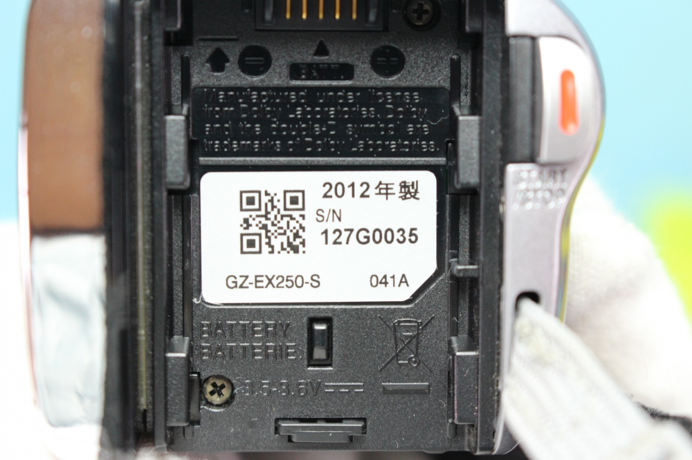 JVCケンウッド JVC ハイビジョンメモリームービー Everio GZ-EX250 16GB Wi-Fi搭載 シルバー GZ-EX250-S + 互換性バッテリー1個 + ケース、その他画像４