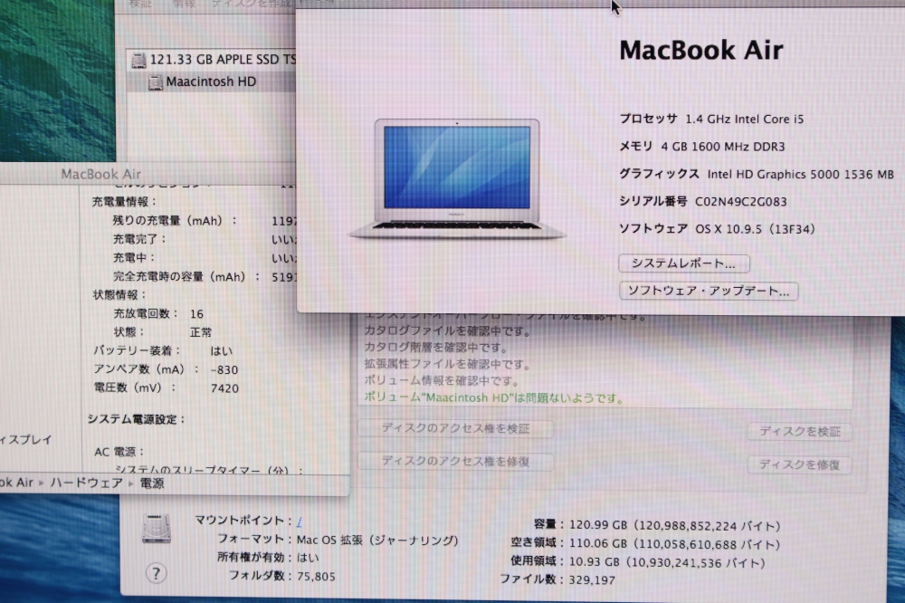MacBook Air 1400/11.6 i5 4GB SSD128GB Early 2014 充放電回数16回 MD711J/B、その他画像４