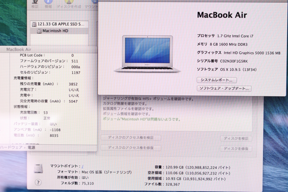 MacBook Air 11.6 i7 8GB SSD128GB USキー Early 2014 充放電回数53回、その他画像４